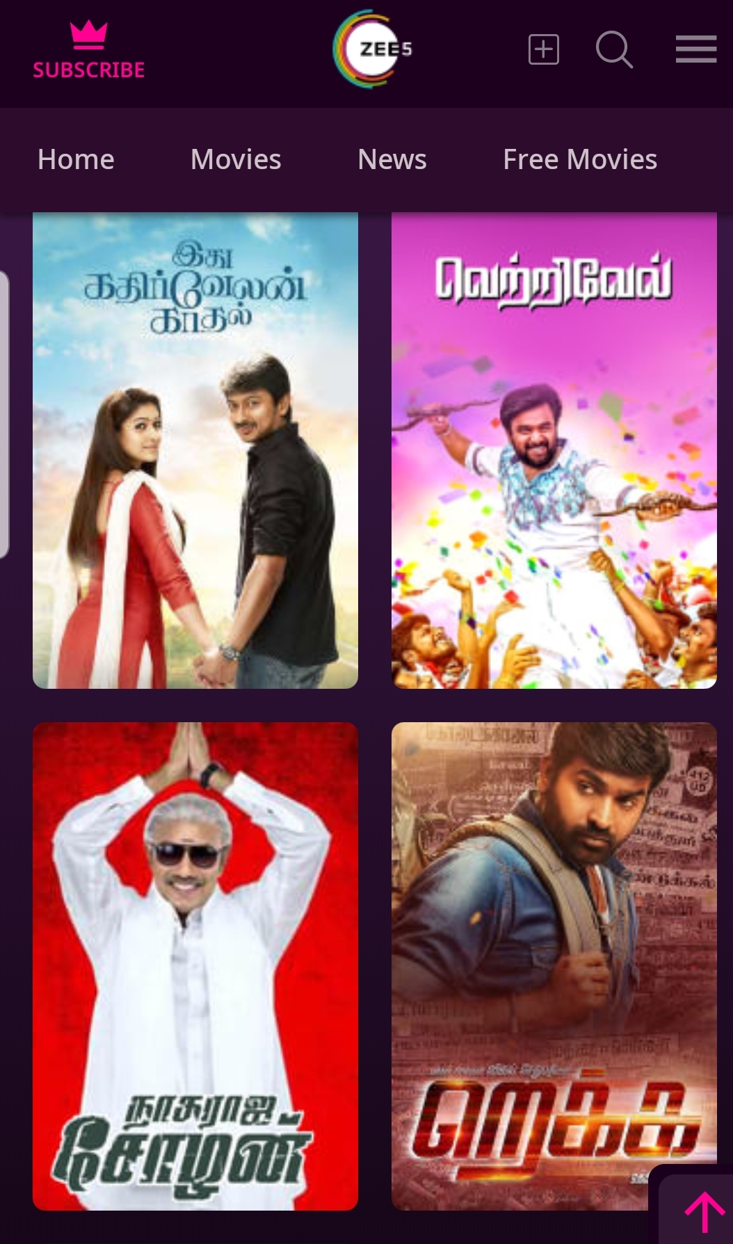 Your Binge List is Incomplete without these COMEDY movies